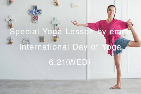 ヨガを、さらに世界に。6月21日は「国際ヨガの日」