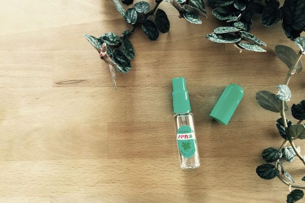 爽やかなミントオイルでリフレッシュ 「ミントビール」なんておいしそ！