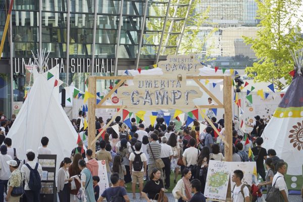 「アウトドアフェスタ2017」でYOLOのプログラムが体験できる！