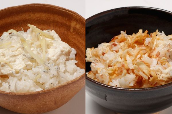 ダイエット中【ご飯食べちゃった！】の罪悪感はコレで軽減！