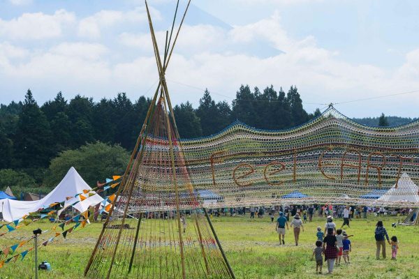 この夏、アウトドア楽しむならココ！「Feel Eearth with Jeep® Festival 2019」開催！