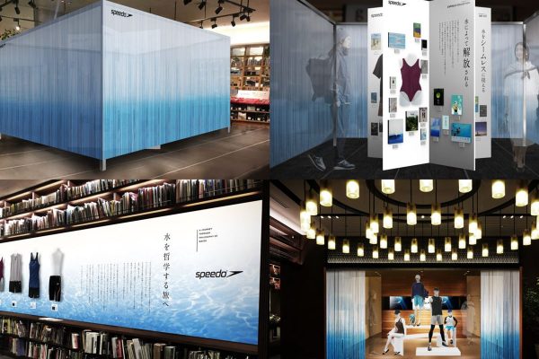 海でも街でも開催！スイムウエアブランド「Speedo」がこの夏仕掛けるユニークな企画に注目！