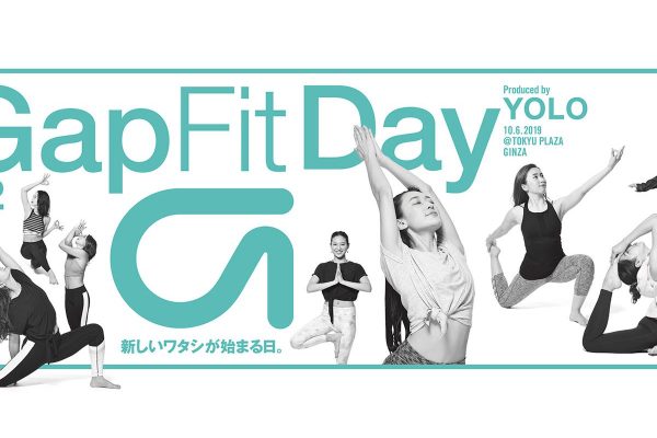 10/6（日）「GapFit DAY vol.2」開催決定！自分と向き合う時間がつくる、新しいワタシ