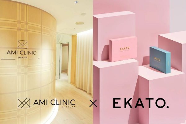 美容医療とホームケアのタッグで新しいスキンケアを